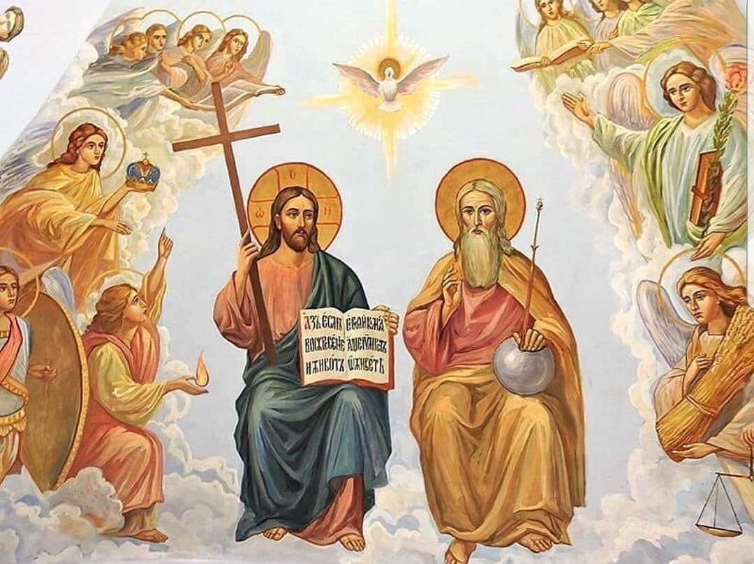 «Да будут все едино» «Да будут все едино»